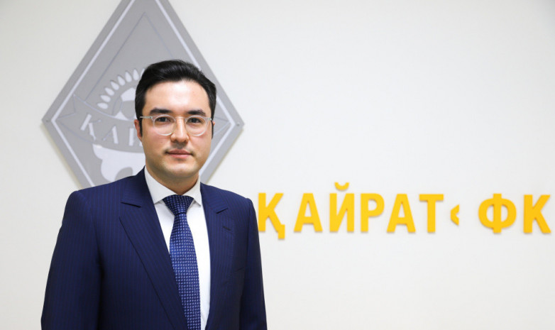 «Қайрат» клубтың жаңа атқарушы директорын таныстырды