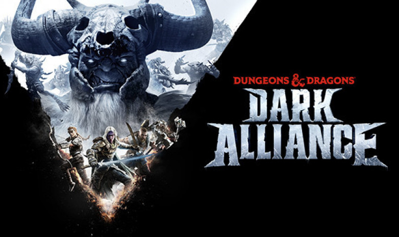 Стала известна дата релиза Dungeons & Dragons: Dark Alliance