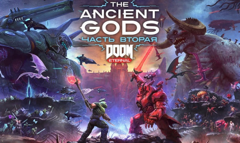 В DOOM Eternal состоялся релиз The Ancient Gods Part Two