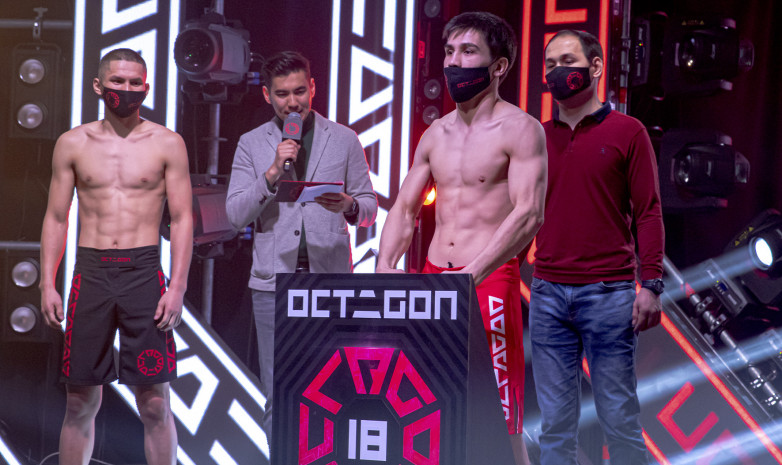 Видео. Взвешивание участников турнира OCTAGON 18 в Алматы