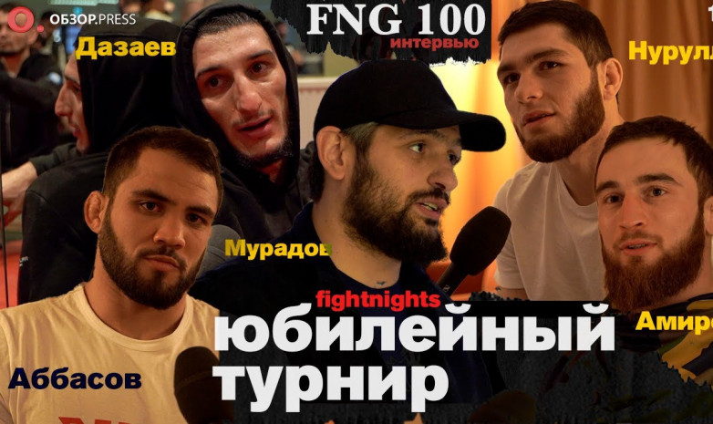 «Хейбати больше не будет в FNG». Интервью участников перед турниром AMC Fightnights Global 100