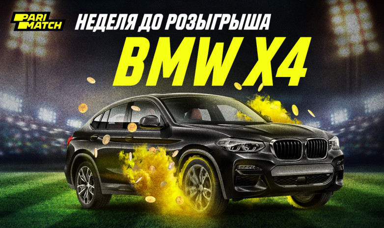 Через неделю Parimatch подарит BMW x4