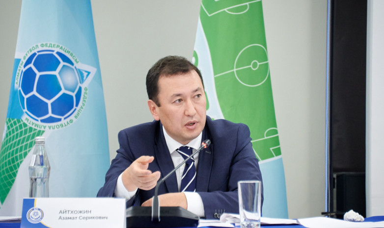 Азамат Айтқожин: Жақын арада VAR жүйесін іске қосамыз