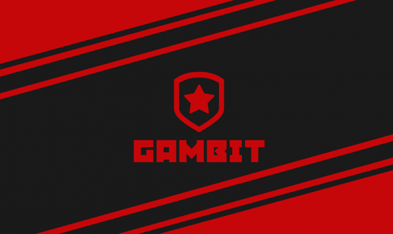 «OverDrive»: «Gambit сейчас самая стабильная и сильная команда в мире»