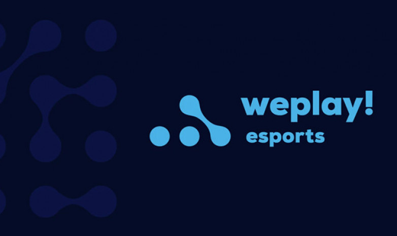 Студия WePlay выпустила тизер неизвестного мероприятия
