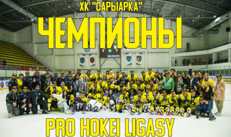 «Разыгрывались два кубка, два выиграли». «Сарыарка» показала видео победной раздевалки после матча с «Арланом»