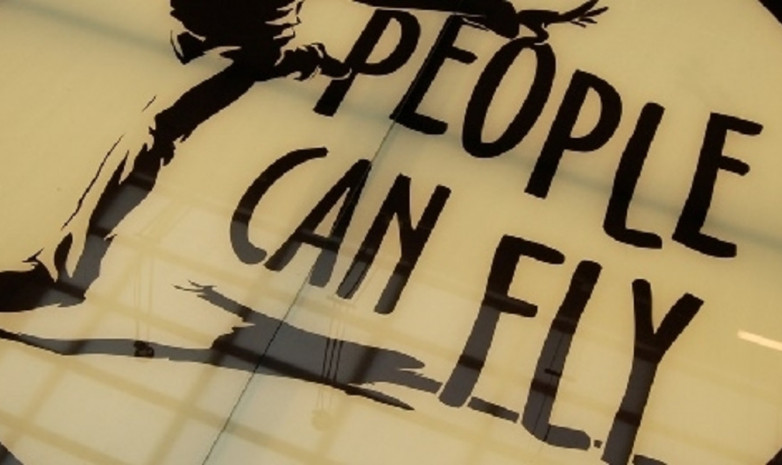 Peaople Can Fly купили ещё одну новую студию