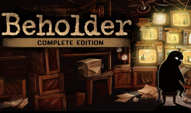 Beholder`у 3 - быть