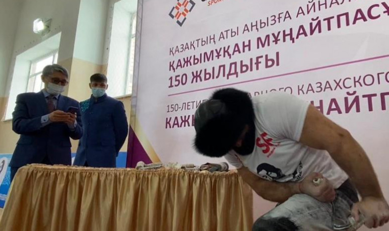 Таға июден Қазақстанның рекорды жаңарды