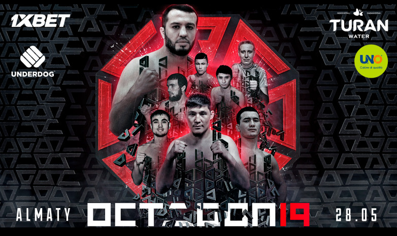 Казахстанский боец Махир Мамедов завоевал чемпионский титул OCTAGON в среднем весе