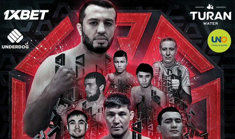 ФОТО. Представлен финальный постер турнира OCTAGON 19