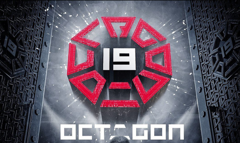 Проморолик к титульному бою на турнире OCTAGON 19