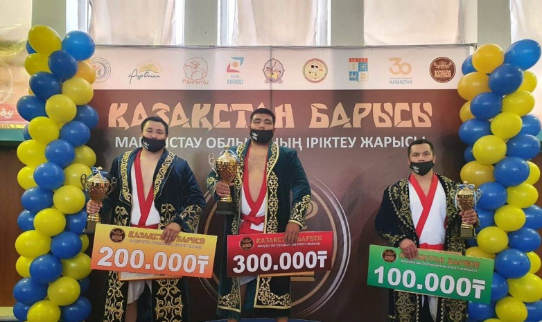 Маңғыстауда өткен «Қазақстан Барысы» іріктеу турнирінің жеңімпазы анықталды