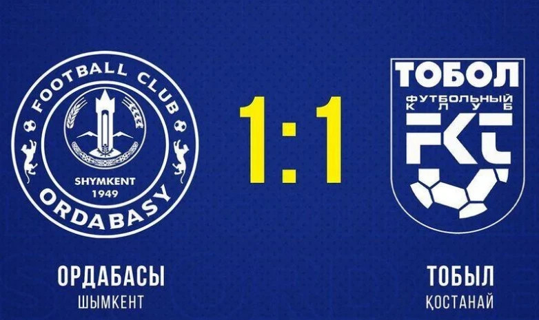  «Ордабасы» - «Тобыл» матчына бейнешолу