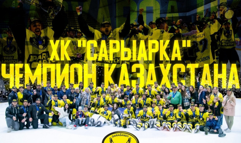 «Сарыарқа» өткен маусым туралы деректі фильм түсірді  