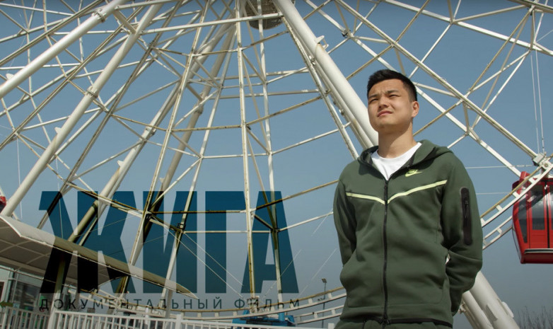 «Қайрат» ФК жанкүйерлеріне «Жига» деректі фильмін ұсынды