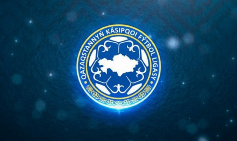 «Тұран» сырт алаңда «Ақтөбені» ұтты