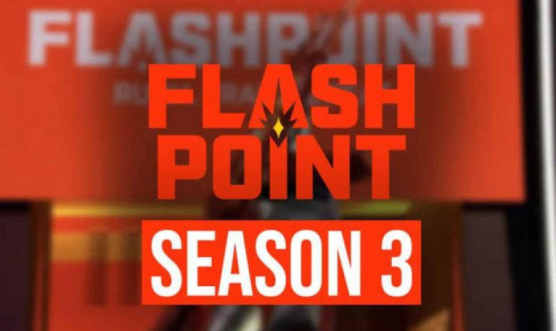 «CadiaN»: «До сих пор не объявлен призовой фонд турнира RMR от Flashpoint»