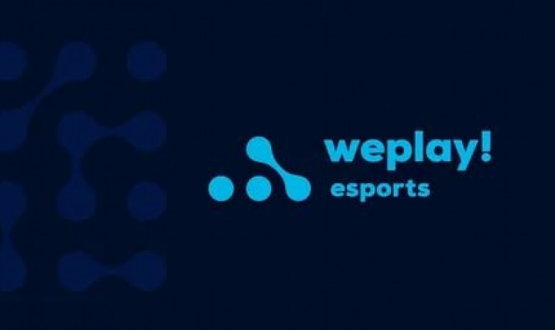 Турнирный организатор WePlay рассказал, что групповой этап мейджора в Киеве пройдет в отеле