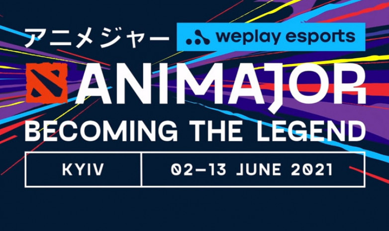 Студия WePlay анонсировала мейджор в Киеве