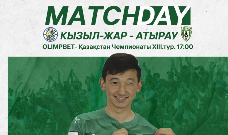 «Кызыл-Жар» – «Атырау»: стартовые составы