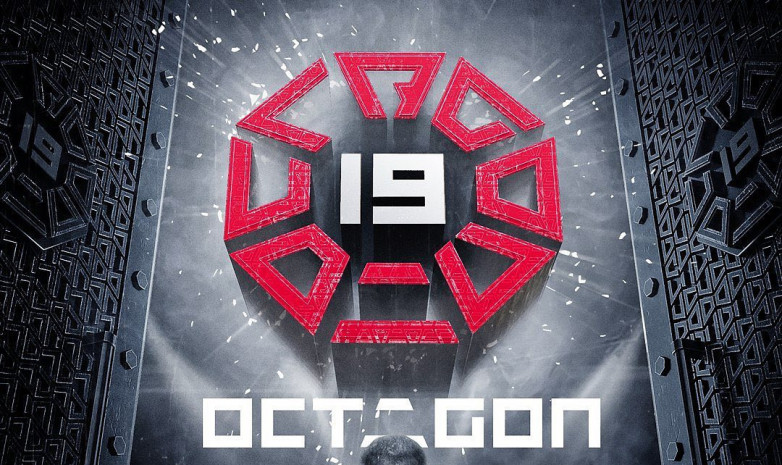 Ақтөре Батырбек OCTAGON 19 турнирінде жекпе-жек өткізеді