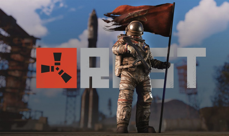 Rust бейнеойны консольдарда да шығады
