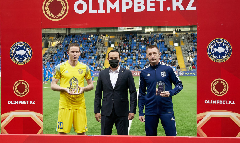 Қазақстан чемпионатының сәуірдегі үздік ойыншысы мен бапкері анықталды