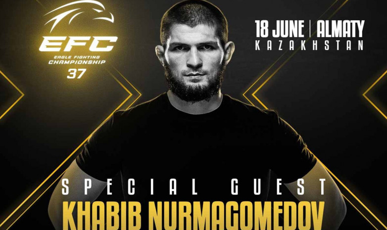 Прямая трансляция турнира EFC 37 с участием пяти казахстанцев и Хабиба Нурмагомедова