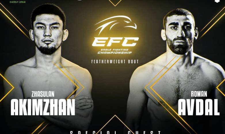 Жасулан Акимжан выступит на турнире EFC 37 в Алматы