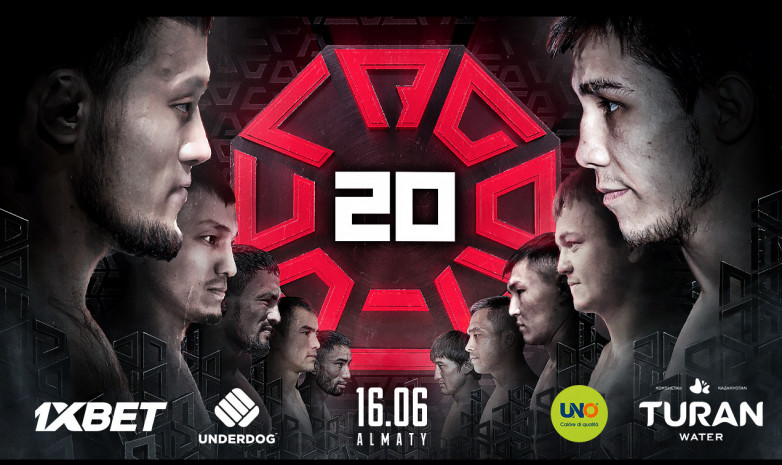 Прямая трансляция турнира OCTAGON 20 в Алматы