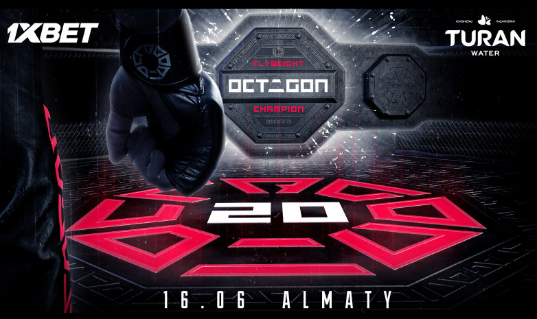 Бельгижан Сейтенов подерется с Танирбергеном Маратовым на турнире OCTAGON 20