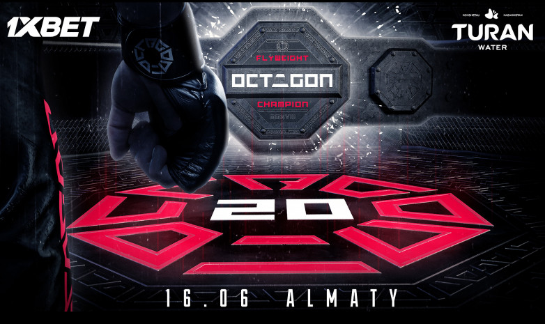 Казахстанский боец Эмрах Шавкатов выступит на турнире OCTAGON 20