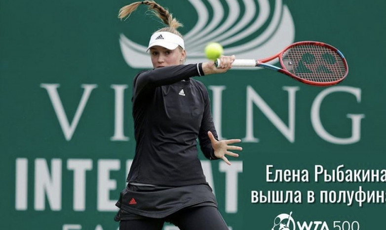 Елена Рыбакина Истбурн турнирінің жартылай финалына шықты