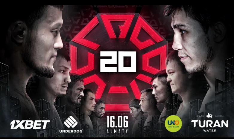 Алматыда өтетін OCTAGON 20 турнирінің трансляциясы