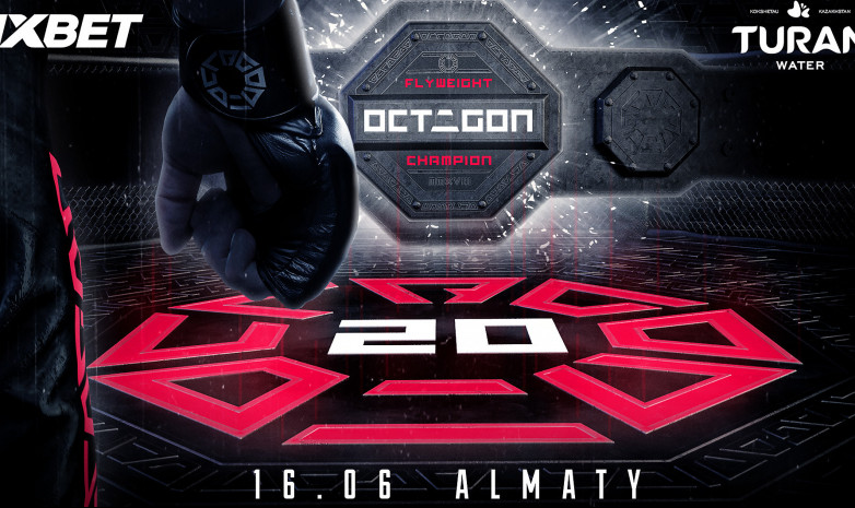 Актер Еркебұлан Тоқтар OCTAGON 20 турнирінде өнер көрсетеді