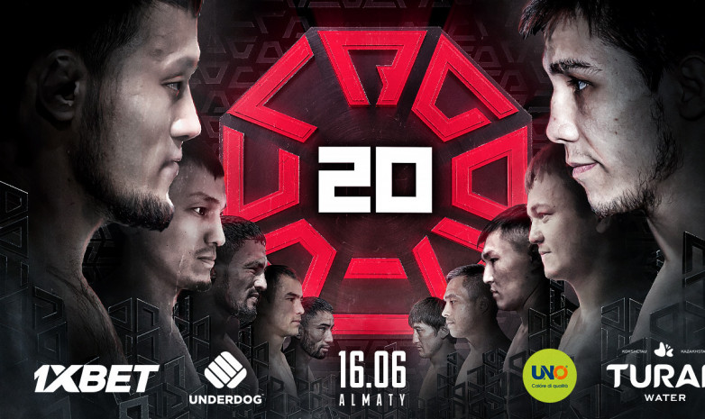 OCTAGON 20 турнирінің тікелей трансляциясы