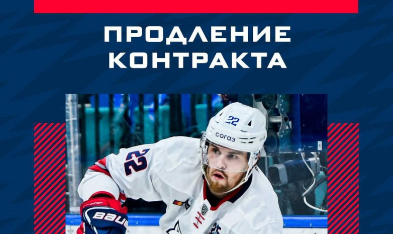 «Нефтехимик» объявил о продлении контракта с защитником