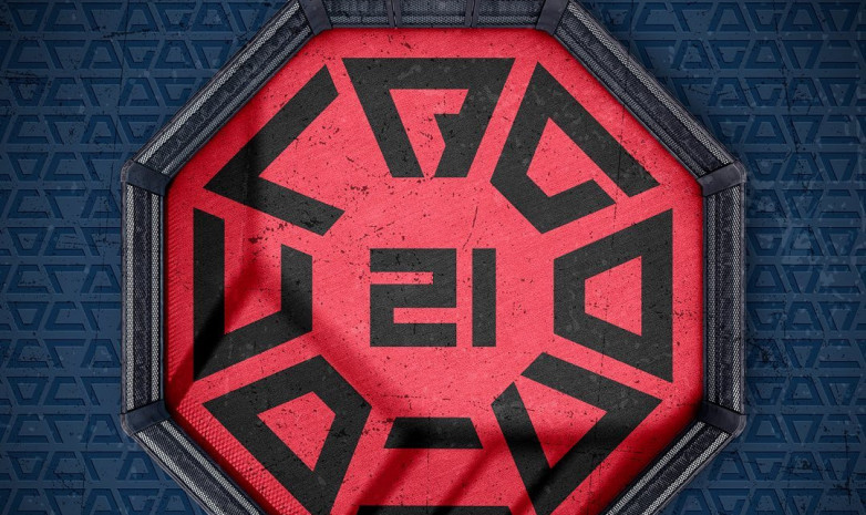 Алматыда OCTAGON 21 турнирі өтеді