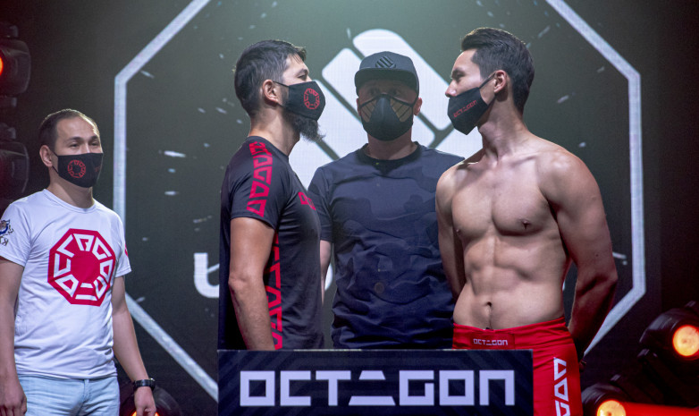 ВИДЕО. OCTAGON 20 турниріне қатысушылар салмақ өлшеді