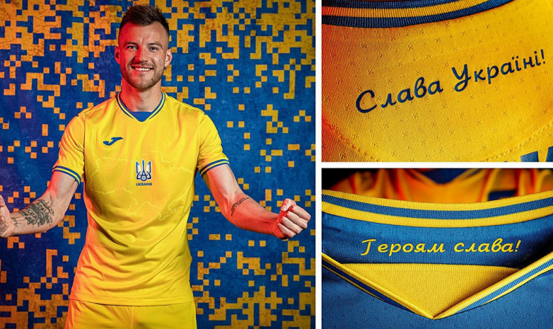 УЕФА обязал сборную Украины убрать с формы слоган «Героям слава!»