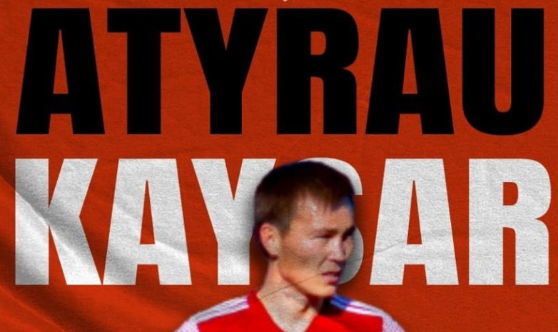 «Атырау» – «Кайсар»: стартовые составы