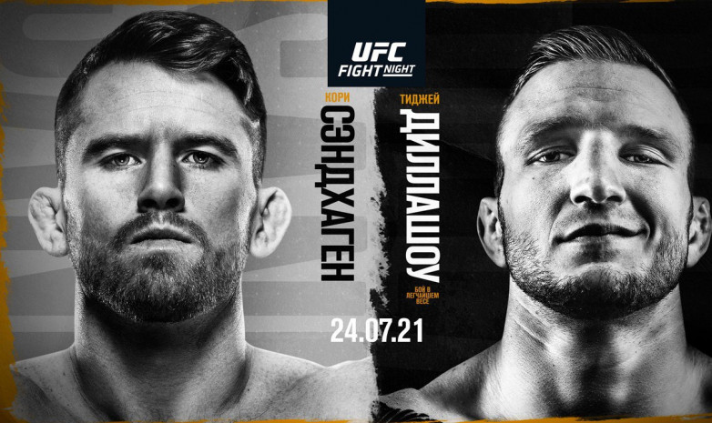 Промо боя Сэндхаген - Диллашоу на UFC Вегас 32