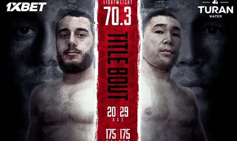 OCTAGON чемпионы Ильяр Асханов титулын Эмрах Шавкатовқа қарсы айқаста қорғайды