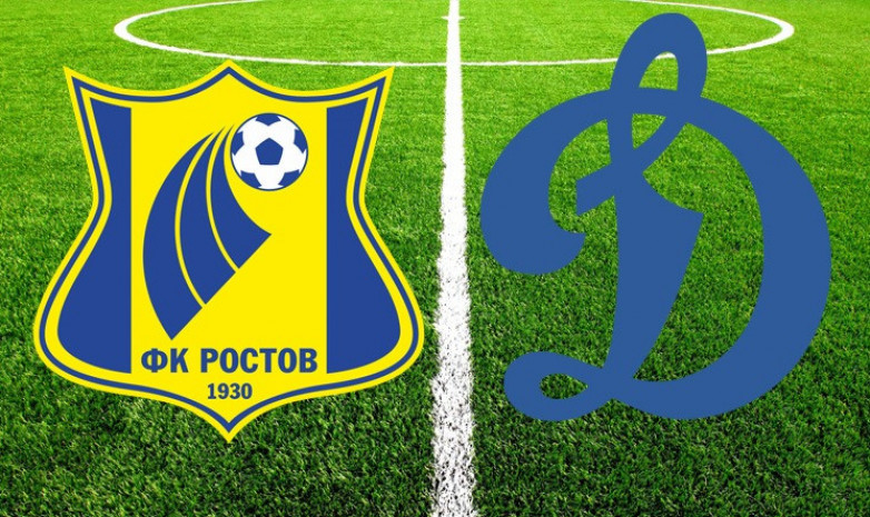 «Ростов» - «Динамо»