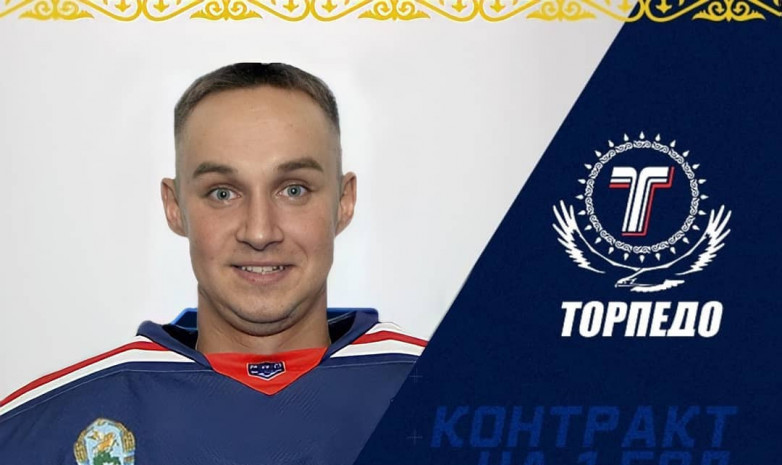 Экс-игрок «Кулагера» вернулся в состав усть-каменогорского «Торпедо»