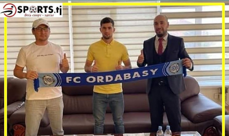 «Ордабасы» подписал игрока сборной Таджикистана