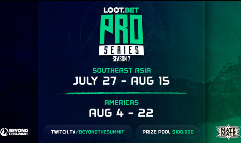 «Beastcoast» и «Undying» были приглашены на BTS Pro Series Season 7