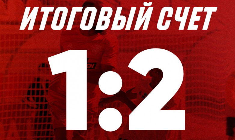 «Ақтөбе» өз алаңында «Қайсарға» жол берді 