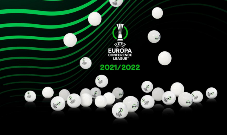 Прямая трансляция жеребьевки группового этапа Лиги конференций